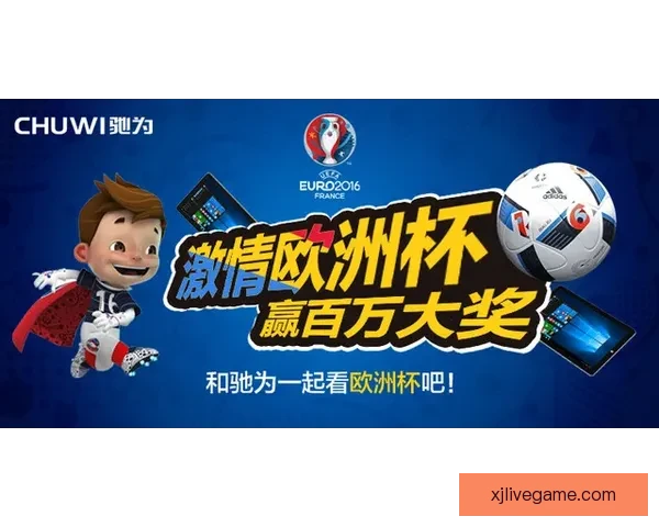 世界杯竞猜赛事直播全程覆盖精彩瞬间助你预测胜负一同享受激情比赛